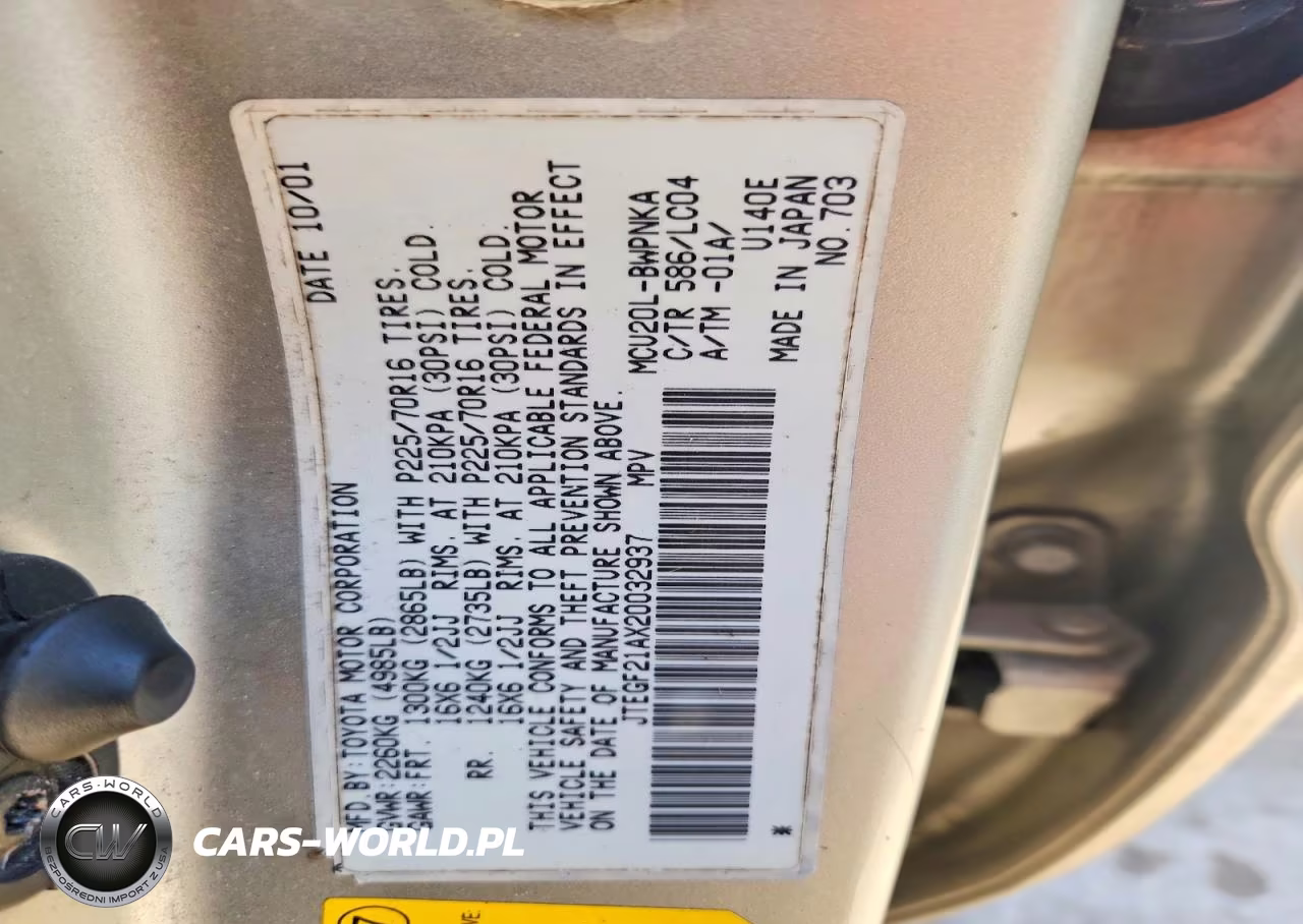 2002 Toyota Highlander Limited VIN:JTEGF21AX20032937 - 13