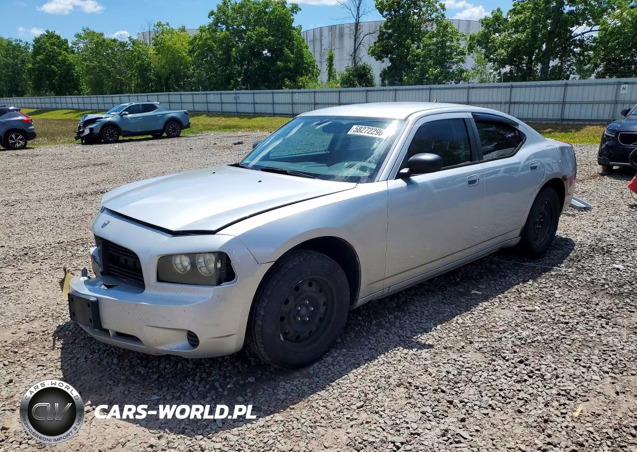2008 Dodge Charger