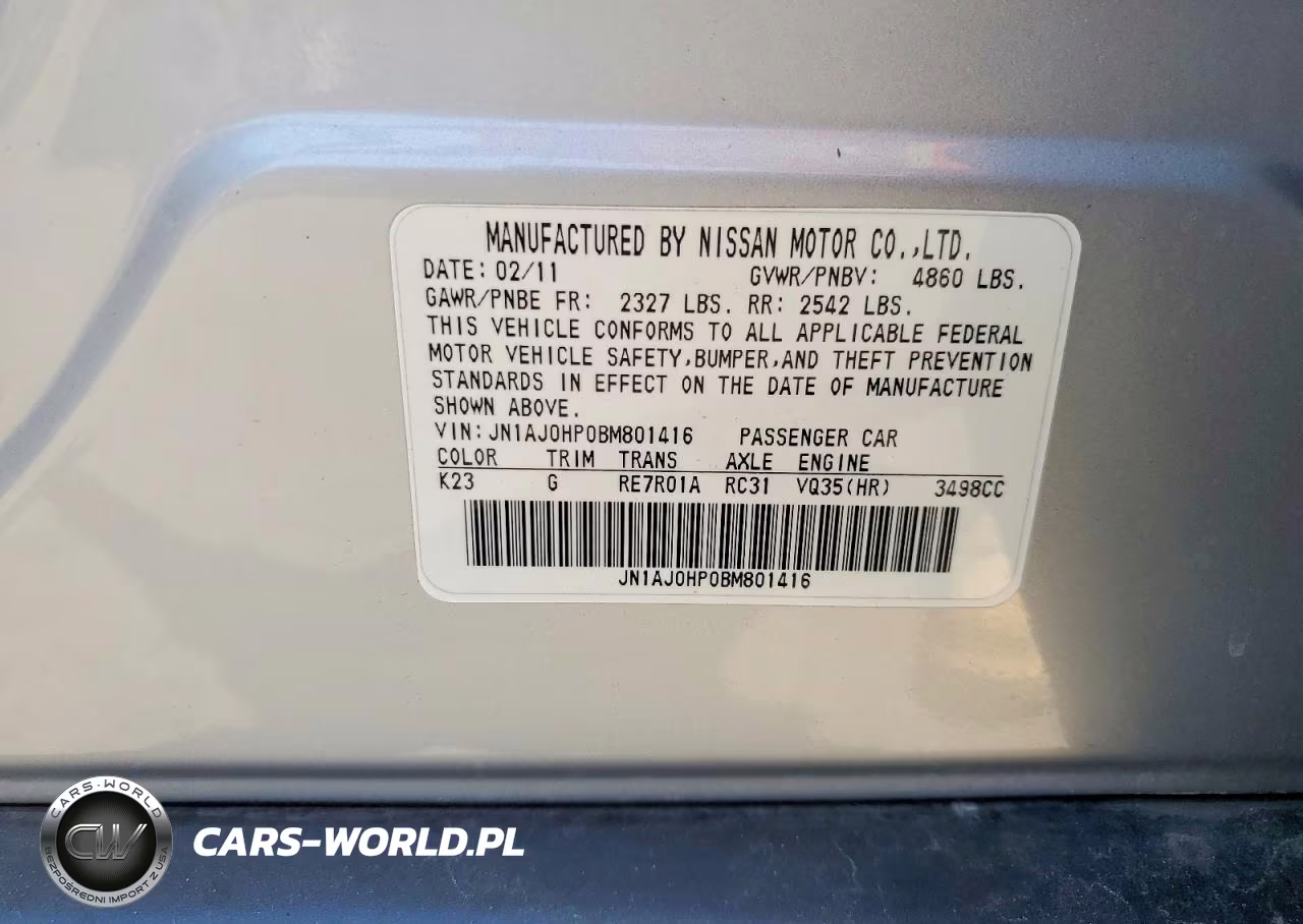 2011 Infiniti Ex35 Base VIN:JN1AJ0HP0BM801416 - 13