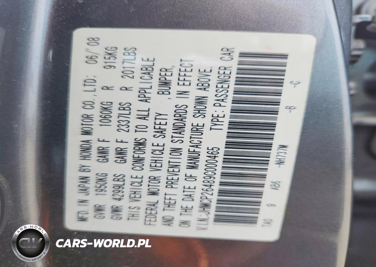 2009 Honda Accord Lxp VIN:JHMCP26489C000465 - 12