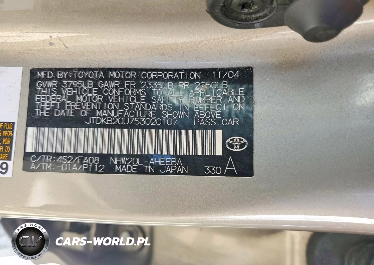 2005 Toyota Prius Base VIN:JTDKB20U753020107 - 13