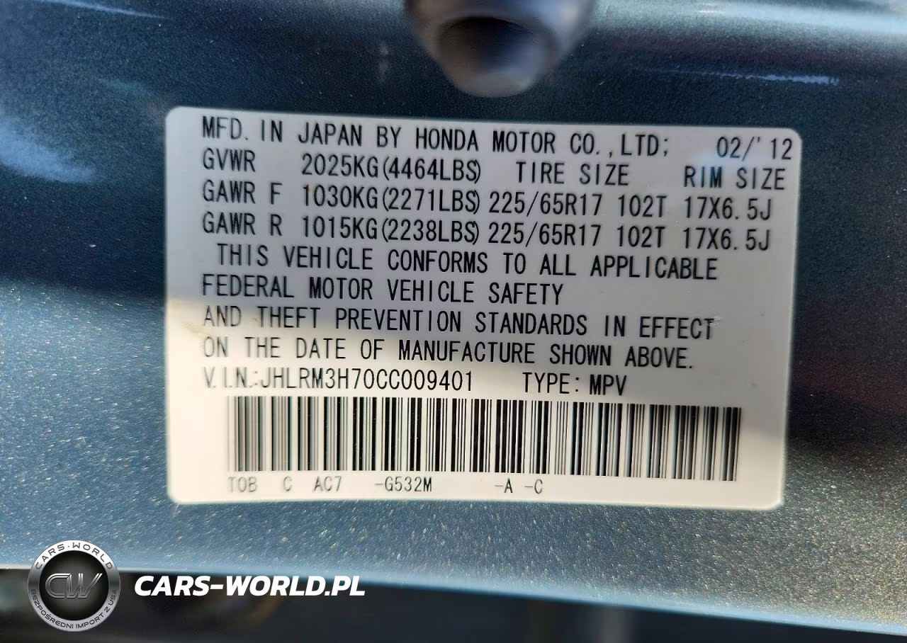 2012 Honda Crv VIN:JHLRM3H70CC009401 - 13