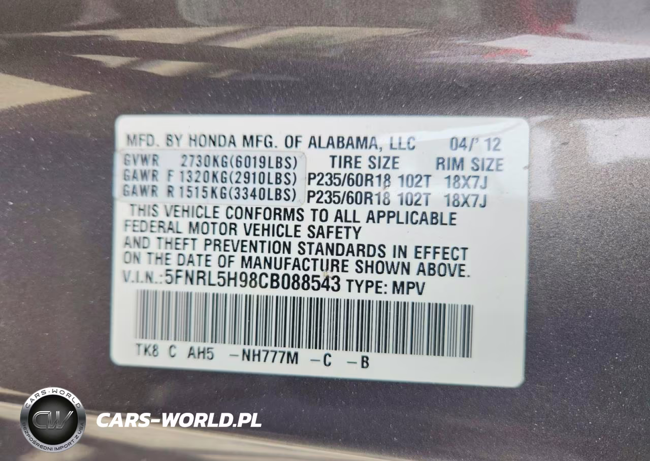 2012 Honda Odyssey Touring VIN:5FNRL5H98CB088543 - 14