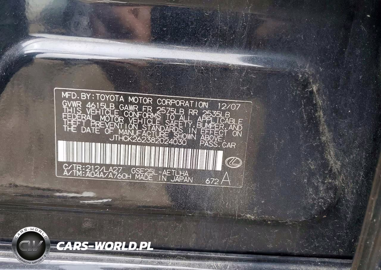 2008 Lexus Is 250 VIN:JTHCK262382024030 - 12