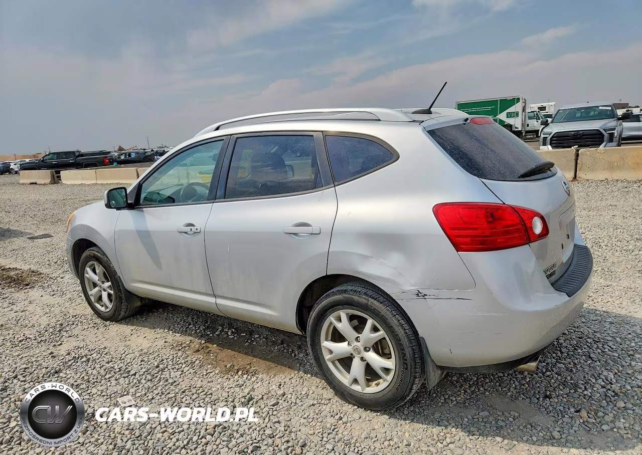 2008 Nissan Rogue S VIN:JN8AS58V68W120264 - 2