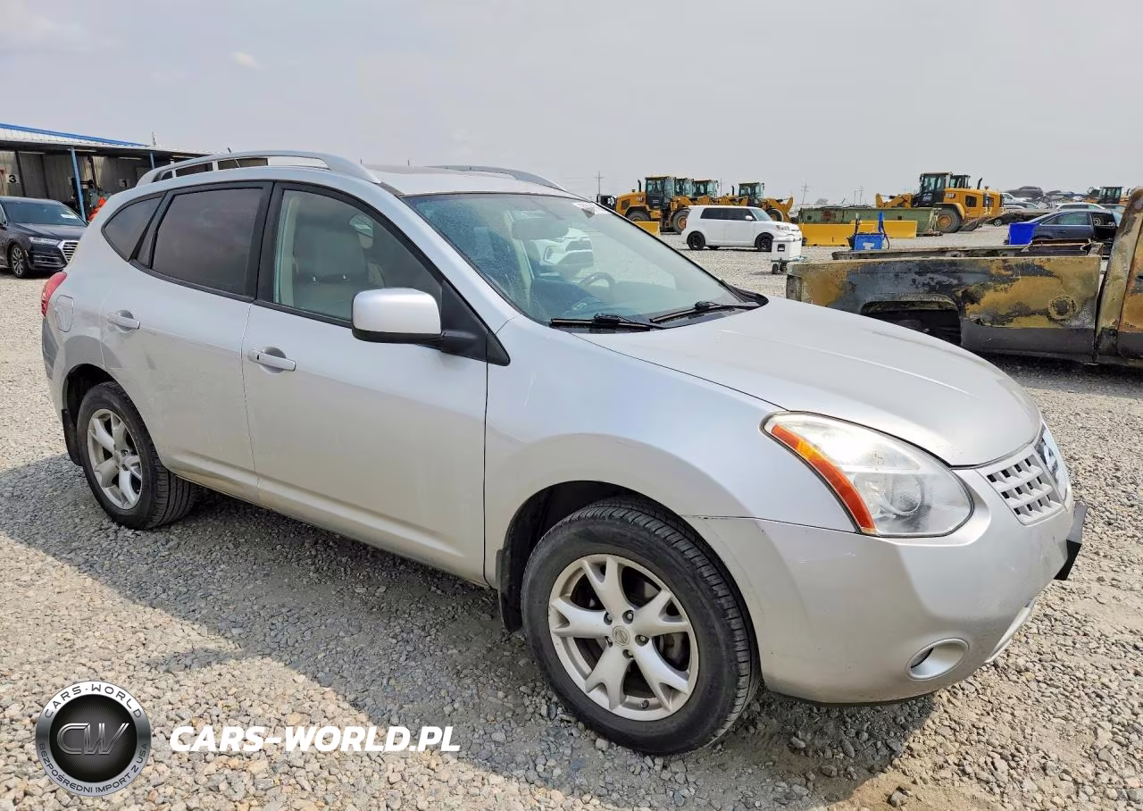 2008 Nissan Rogue S VIN:JN8AS58V68W120264 - 4