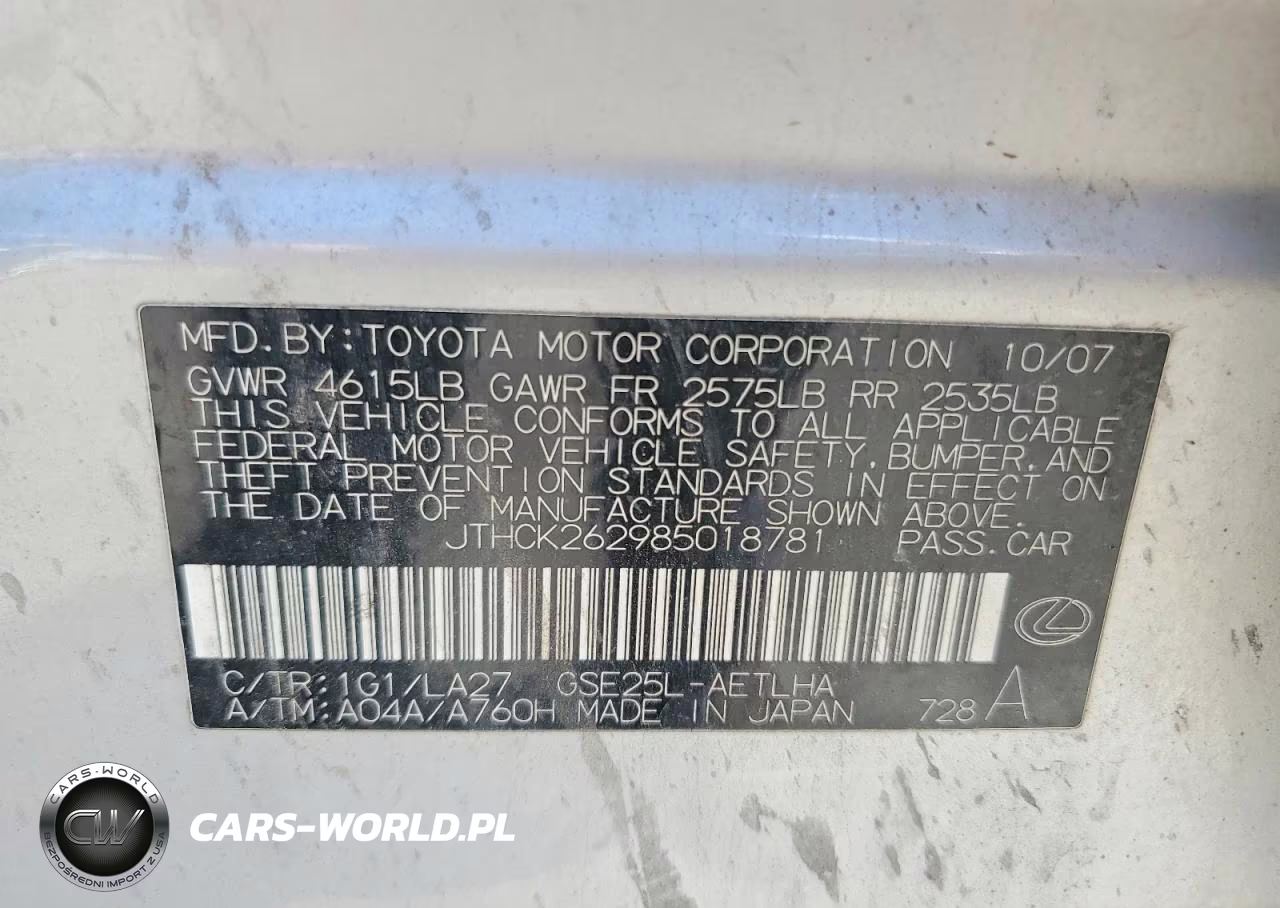2008 Lexus Is 250 VIN:JTHCK262985018781 - 12