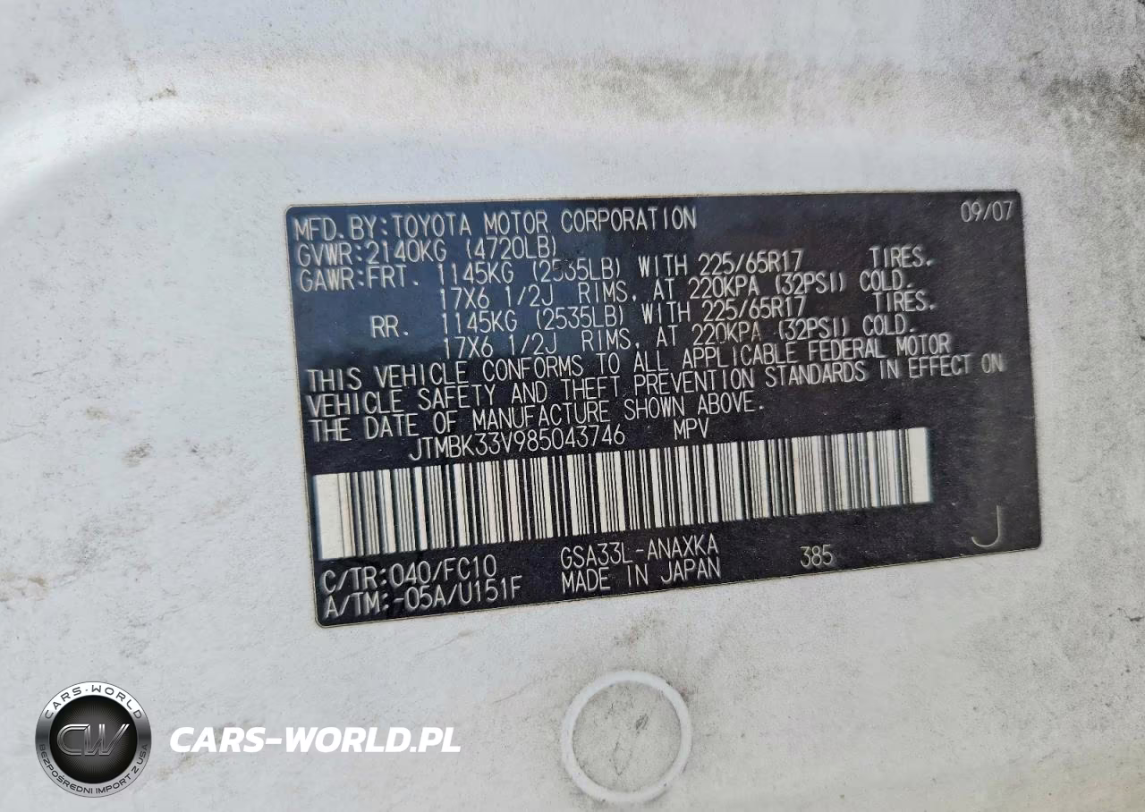 2008 Toyota Rav4 Base VIN:JTMBK33V985043746 - 12