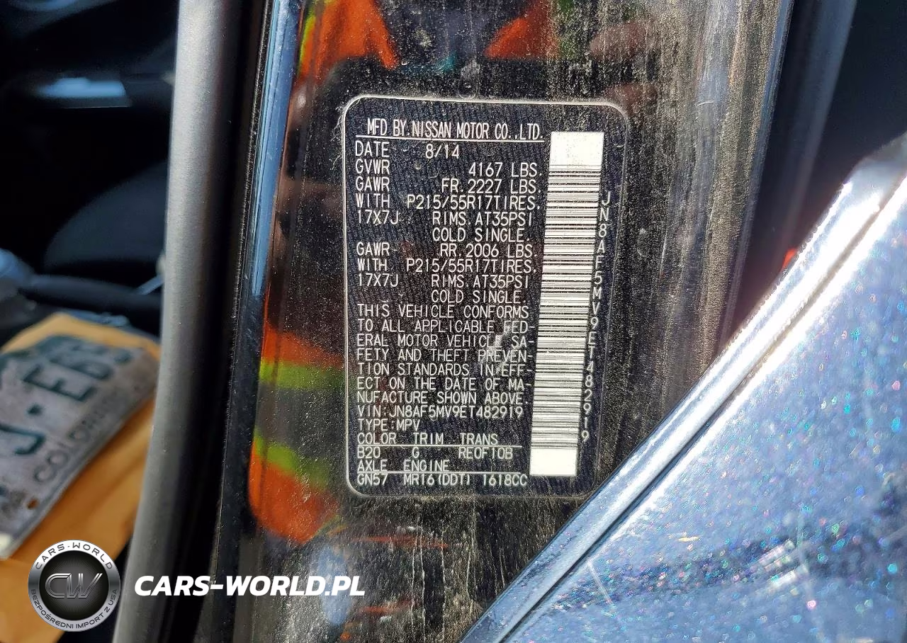 2014 Nissan Juke S VIN:JN8AF5MV9ET482919 - 12