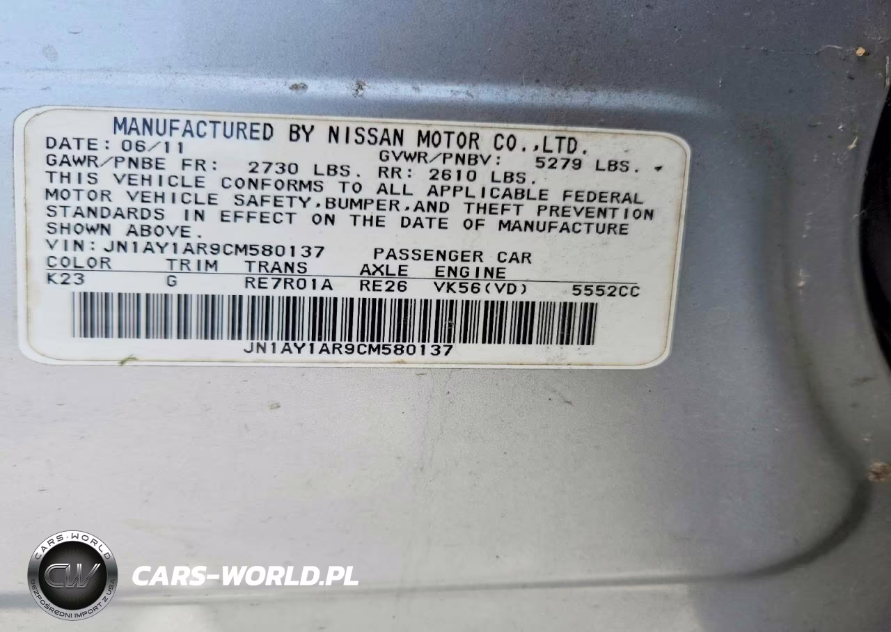 2012 Infiniti M56 X VIN:JN1AY1AR9CM580137 - 12