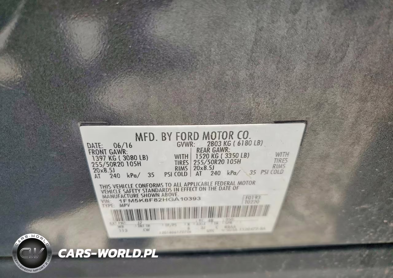 2017 Ford Explorer Limited VIN:1FM5K8F82HGA10393 - 13