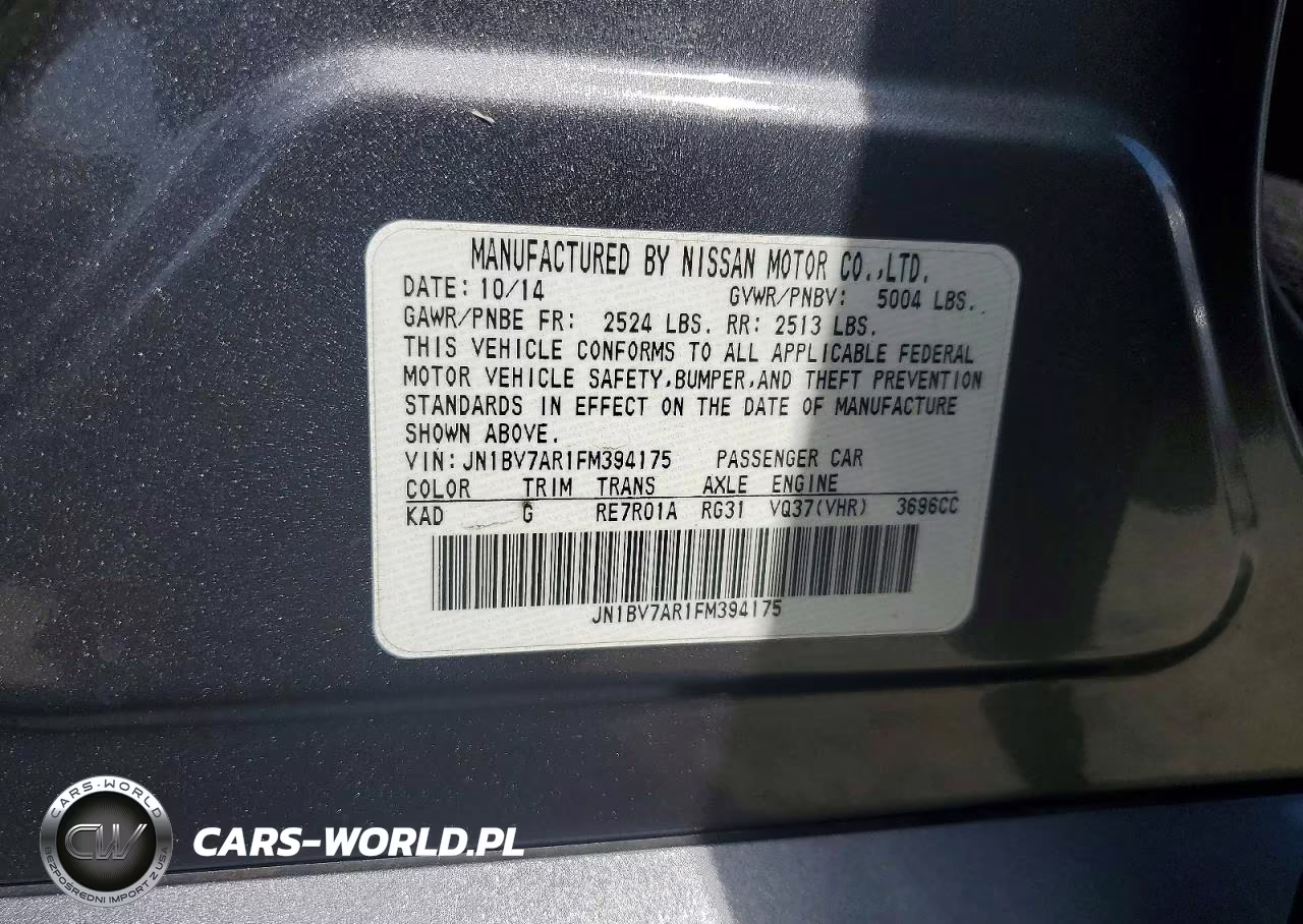 2015 Infiniti Q50 Premium VIN:JN1BV7AR1FM394175 - 12