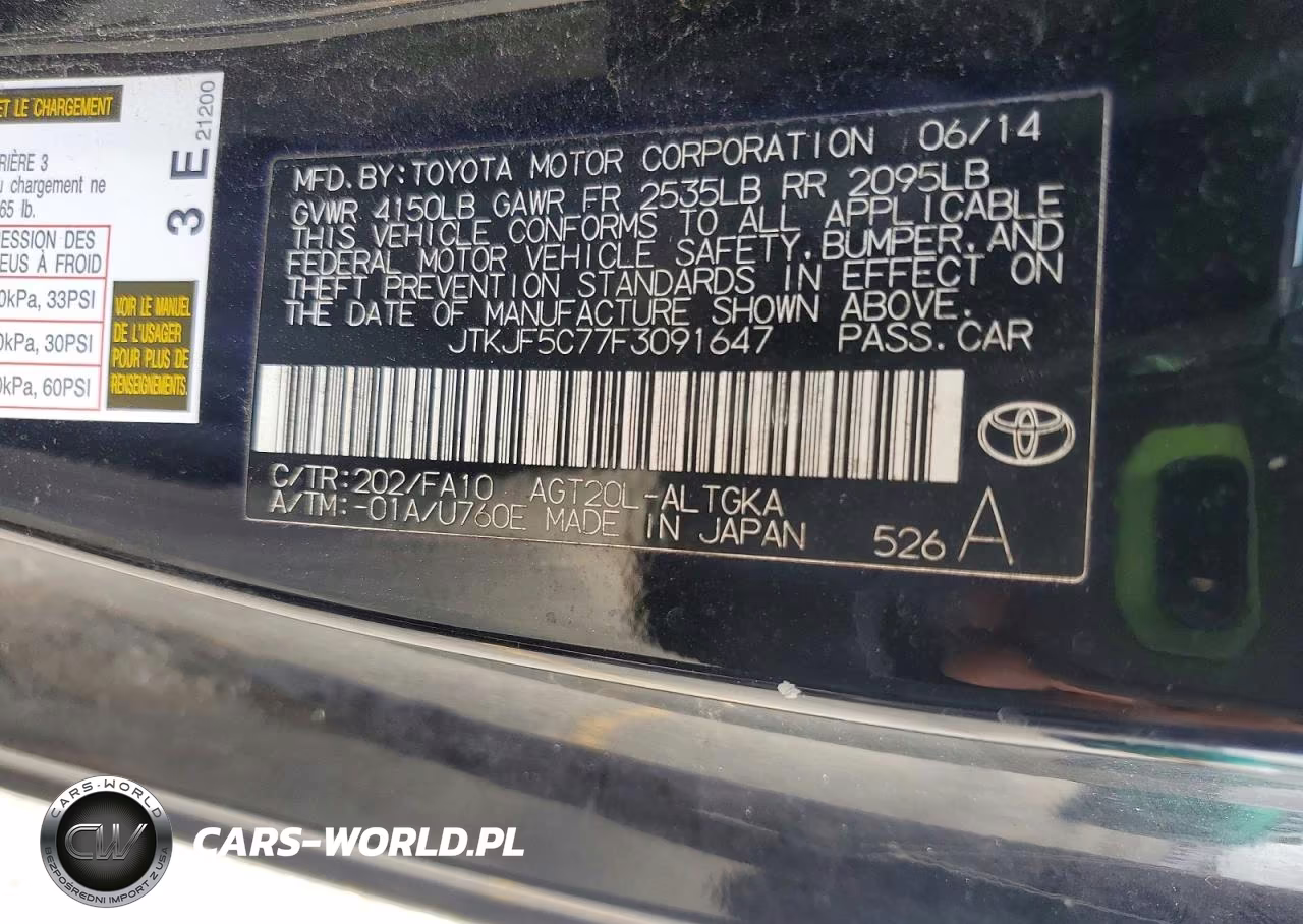 2015 Scion Tc Base VIN:JTKJF5C77F3091647 - 13