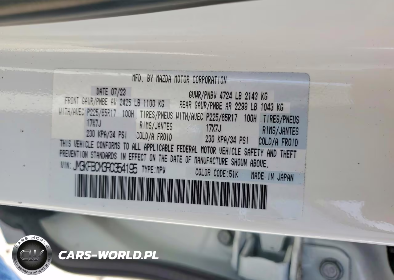 2024 Mazda Cx-5 Preferred VIN:JM3KFBCM3R0354195 - 13
