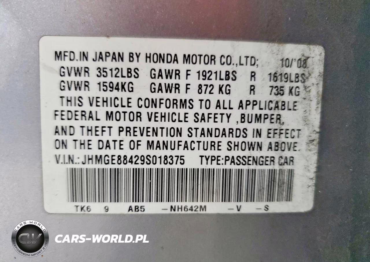 2009 Honda Fit Sport VIN:JHMGE88429S018375 - 12