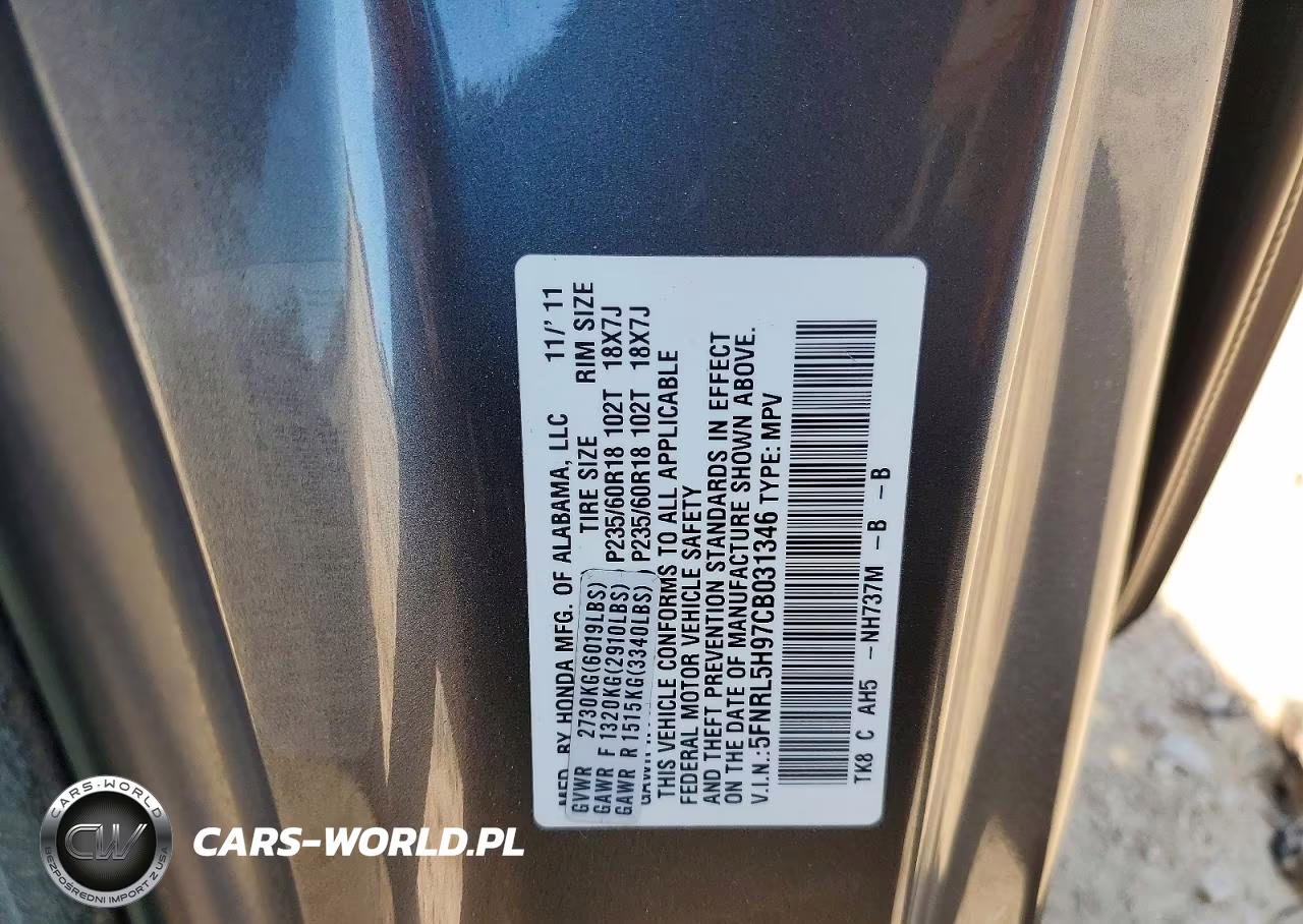 2012 Honda Odyssey Touring VIN:5FNRL5H97CB031346 - 13
