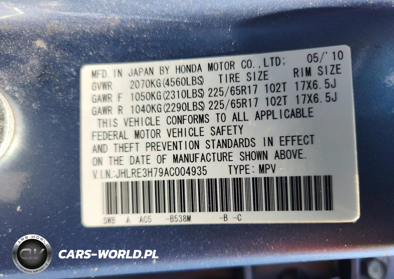 2010 Honda Cr-V Exl VIN:JHLRE3H79AC004935 - 13