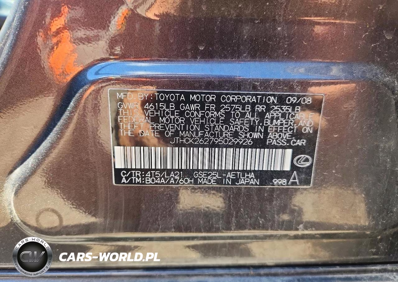2009 Lexus Is 250 VIN:JTHCK262795029926 - 13