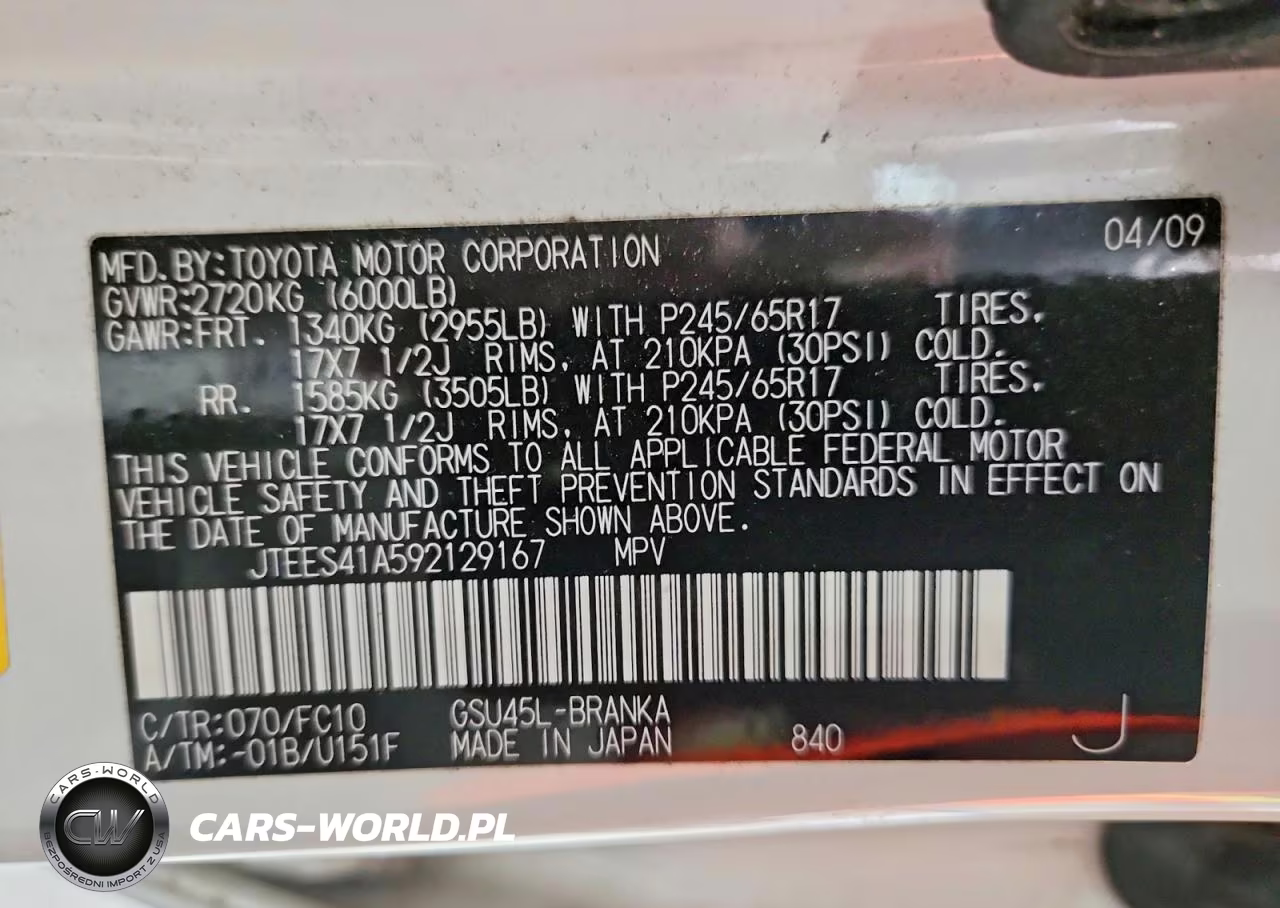 2009 Toyota Highlander Base VIN:JTEES41A592129167 - 13