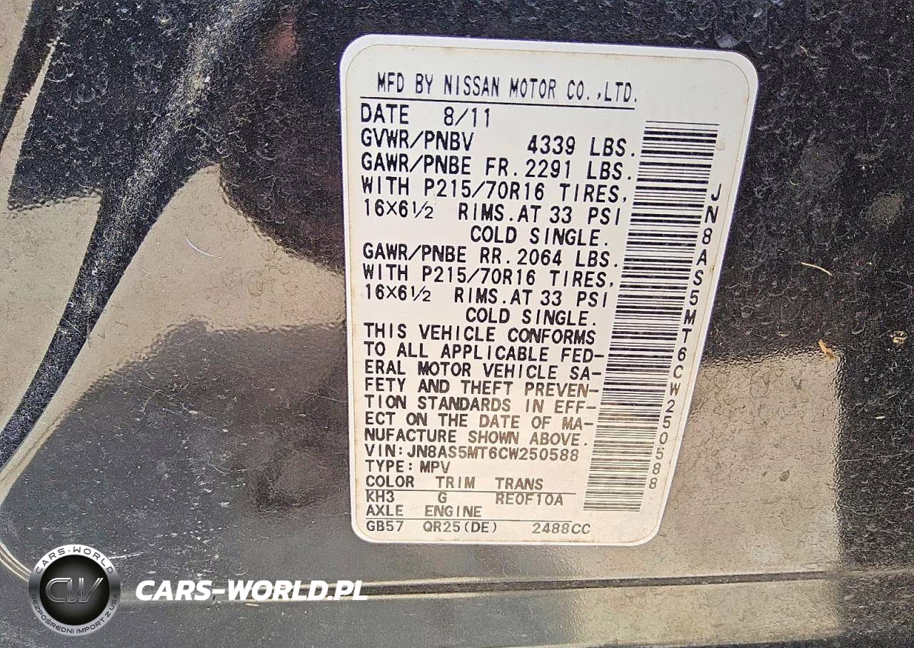 2012 Nissan Rogue S VIN:JN8AS5MT6CW250588 - 13