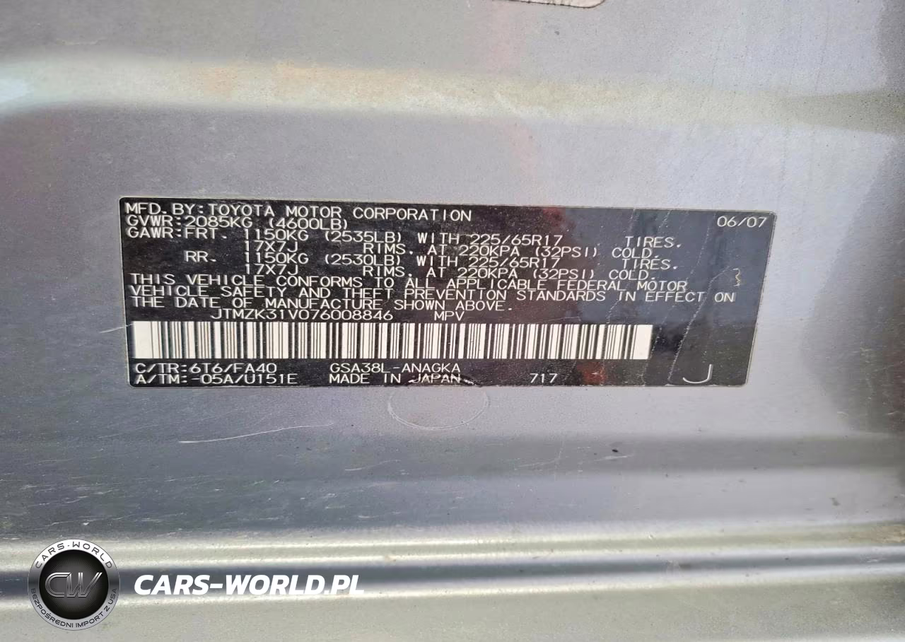 2007 Toyota Rav4 Limited VIN:JTMZK31V076008846 - 13