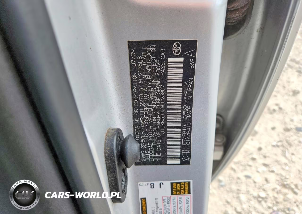 2010 Toyota Prius Ii VIN:JTDKN3DU2A0023807 - 12
