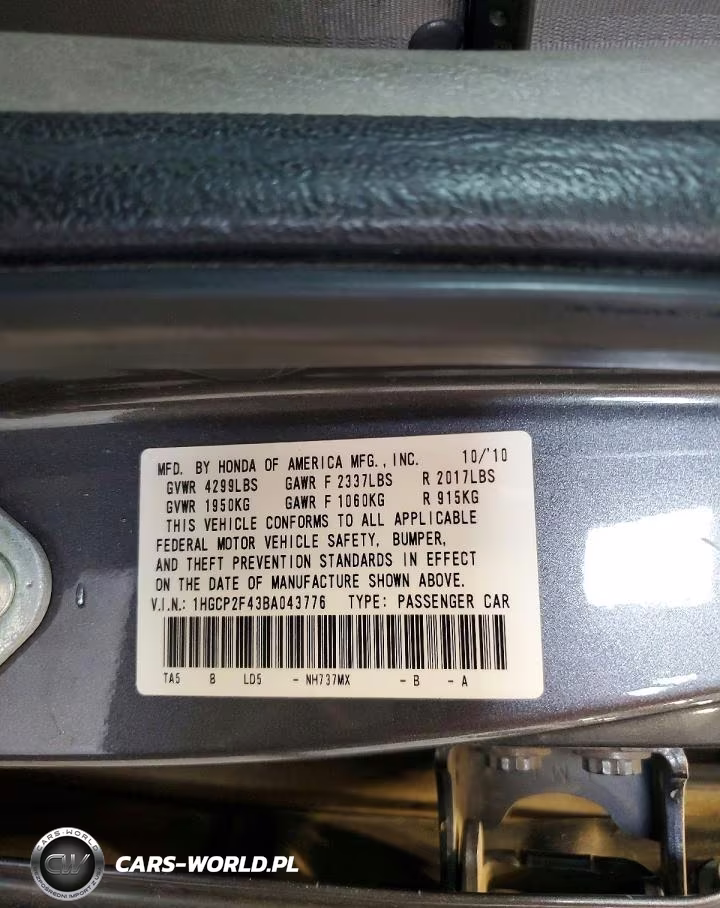 2011 Honda Accord Lxp VIN:1HGCP2F43BA043776 - 12