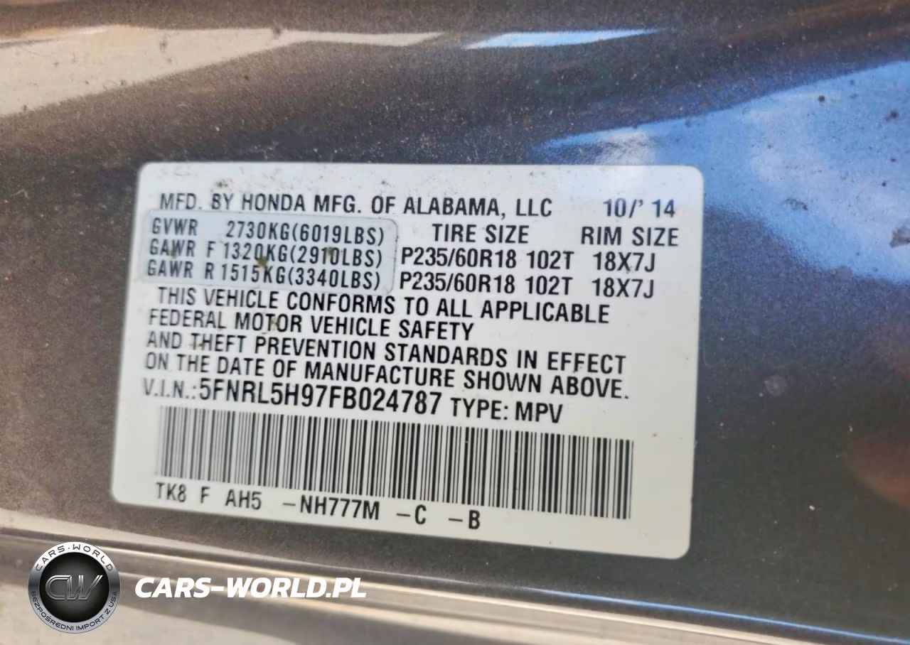 2015 Honda Odyssey Touring VIN:5FNRL5H97FB024787 - 13