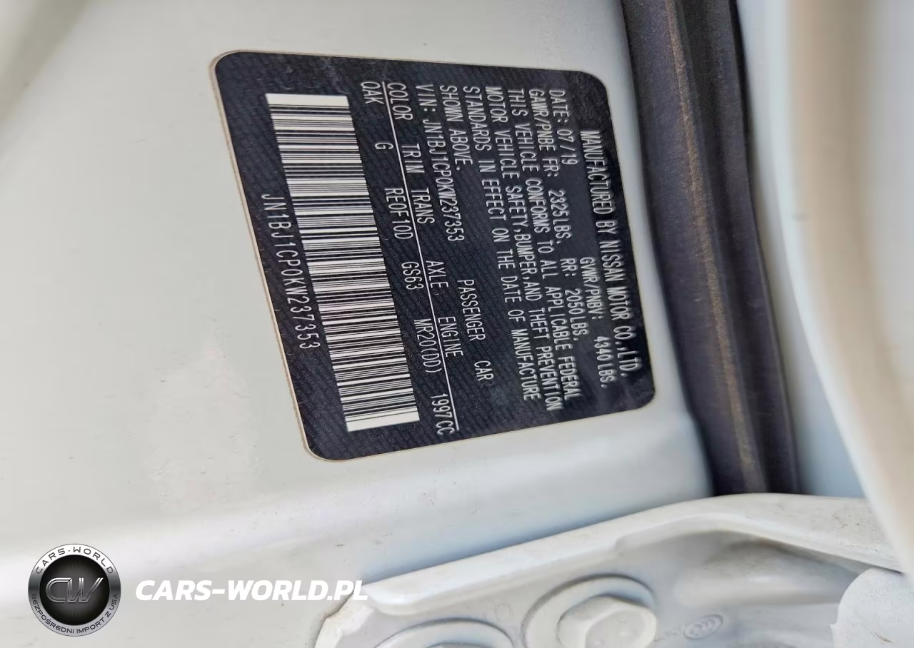 2019 Nissan Rogue Sport S VIN:JN1BJ1CP0KW237353 - 12