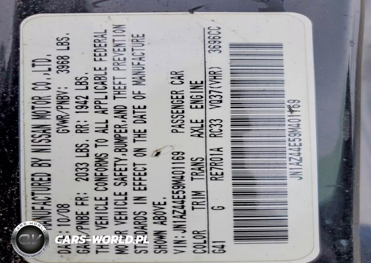 2009 Nissan 370Z VIN:JN1AZ44E59M401169 - 12