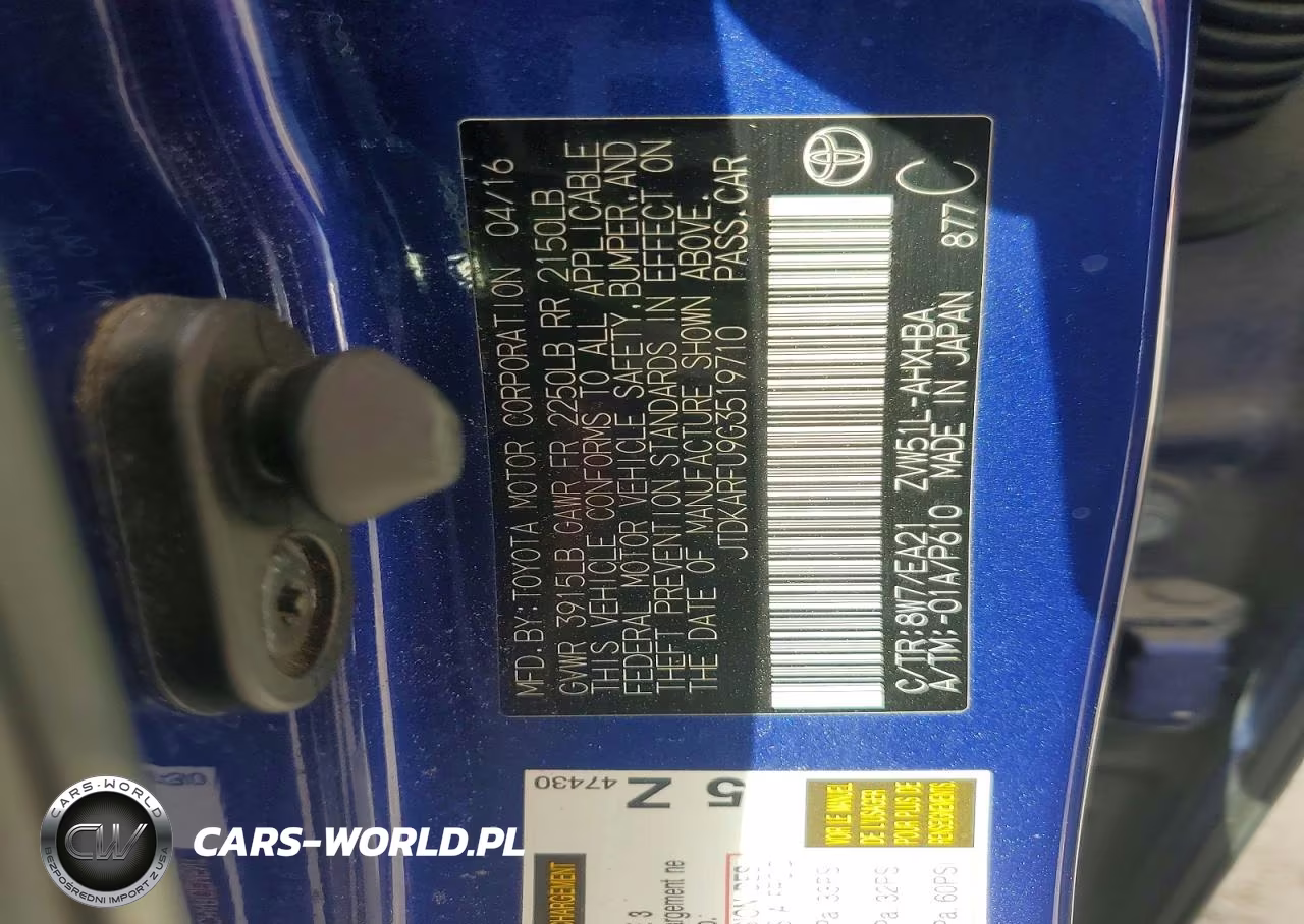 2016 Toyota Prius Three Touring VIN:JTDKARFU9G3519710 - 12