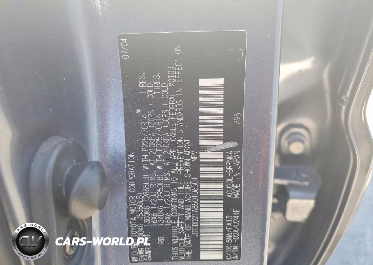 2005 Toyota Highlander Base VIN:JTEDD21A850106501 - 13