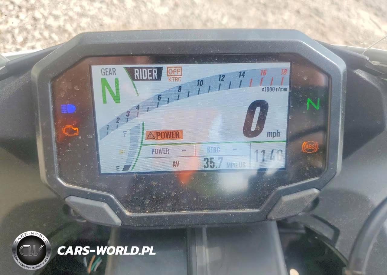 2026 Kawasaki Ninja Zx-6R VIN:JKBZXJJ14TA041445 - 7