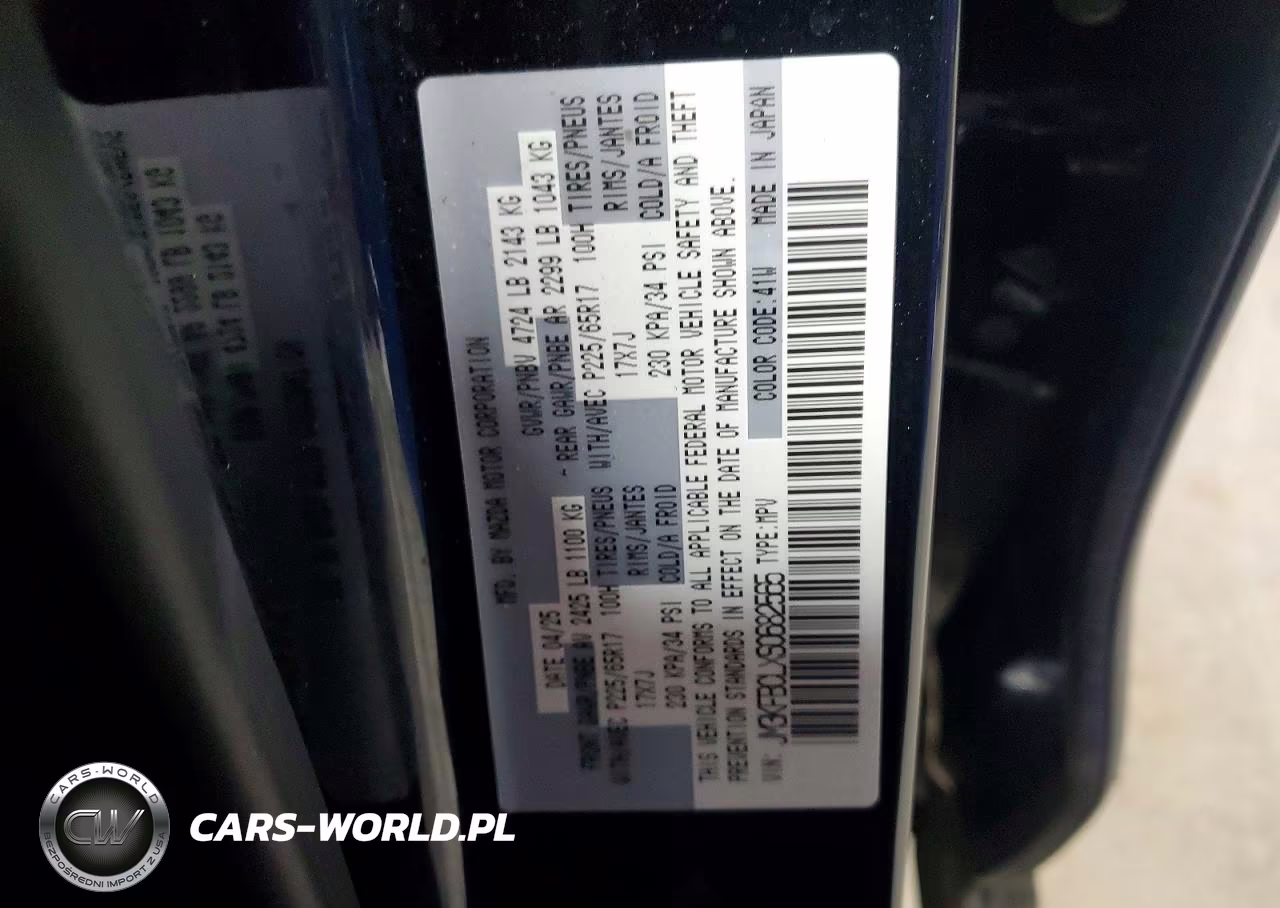 2025 Mazda Cx-5 Preferred VIN:JM3KFBCLXS0682565 - 13