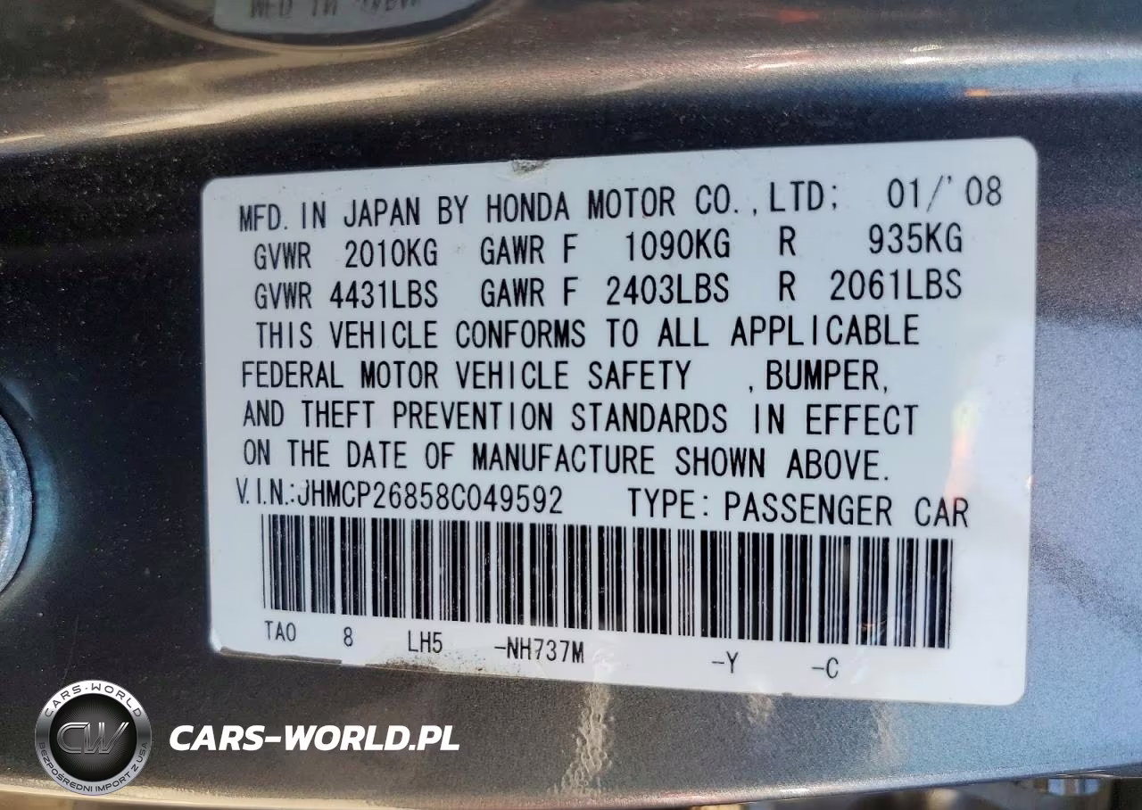 2008 Honda Accord Exl VIN:JHMCP26858C049592 - 13