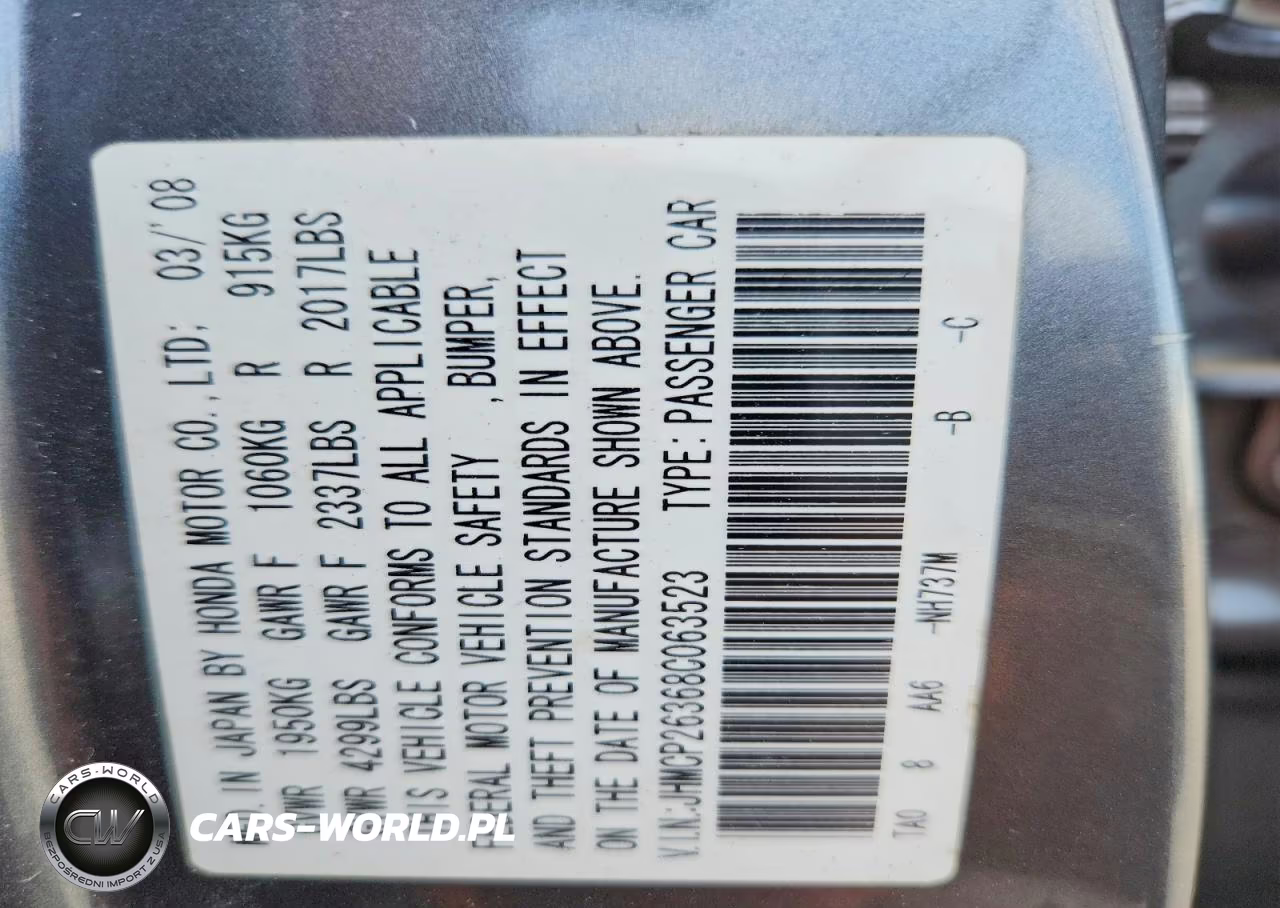 2008 Honda Accord Lx VIN:JHMCP26368C063523 - 13