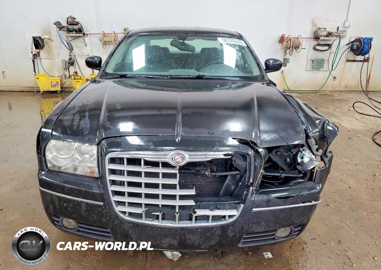 2005 Chrysler 300 Touring VIN:2C3JA53GX5H176536 - 5