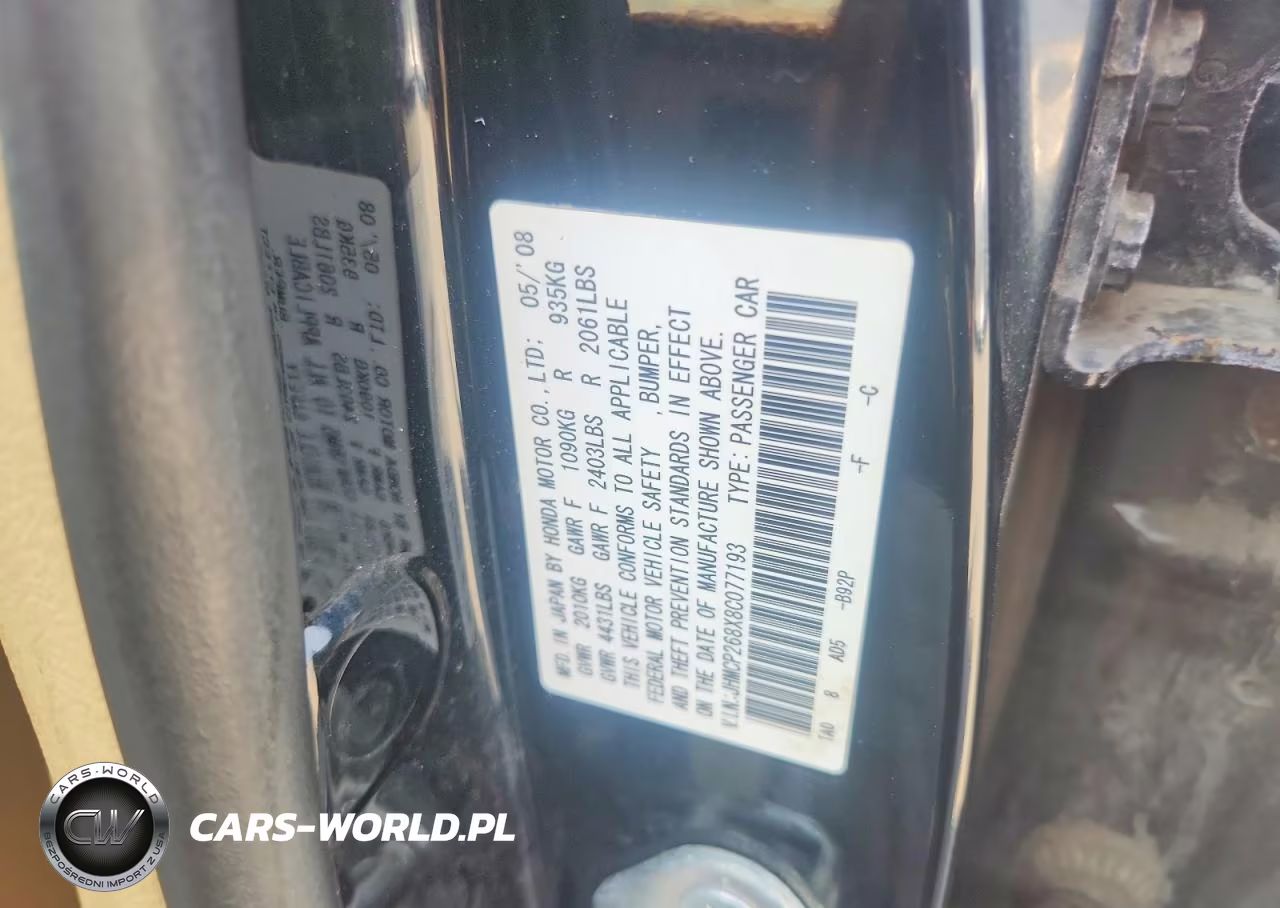 2008 Honda Accord Exl VIN:JHMCP268X8C077193 - 12