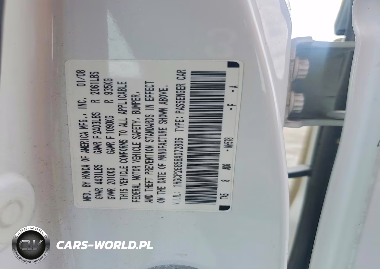 2008 Honda Accord Exl VIN:1HGCP26858A072806 - 12