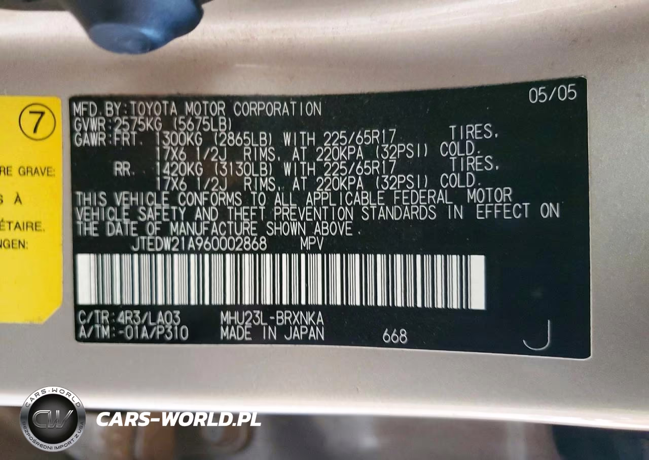 2006 Toyota Highlander Hybrid VIN:JTEDW21A960002868 - 13