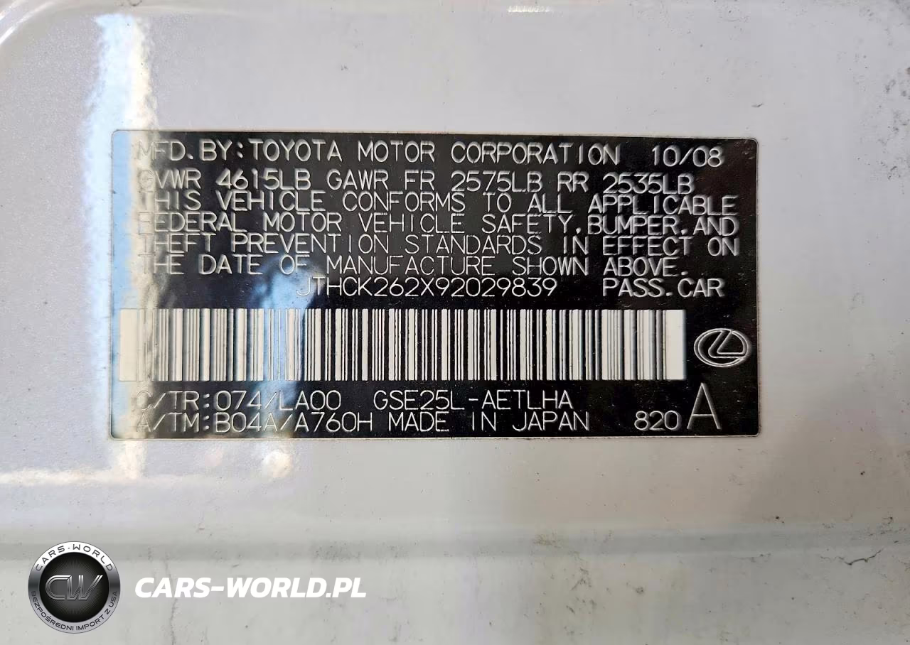 2009 Lexus Is 250 VIN:JTHCK262X92029839 - 12
