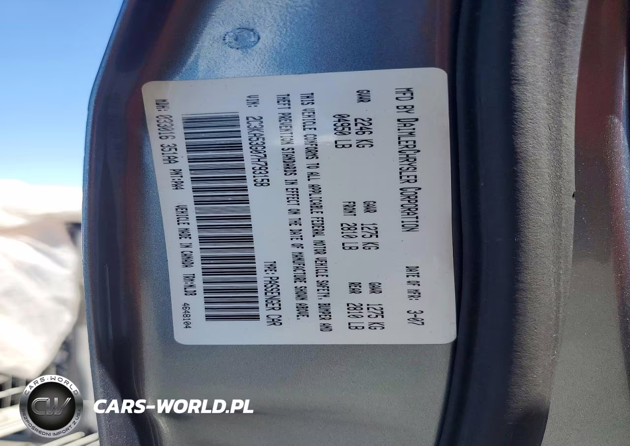 2007 Chrysler 300 Touring VIN:2C3KA53G07H793158 - 12