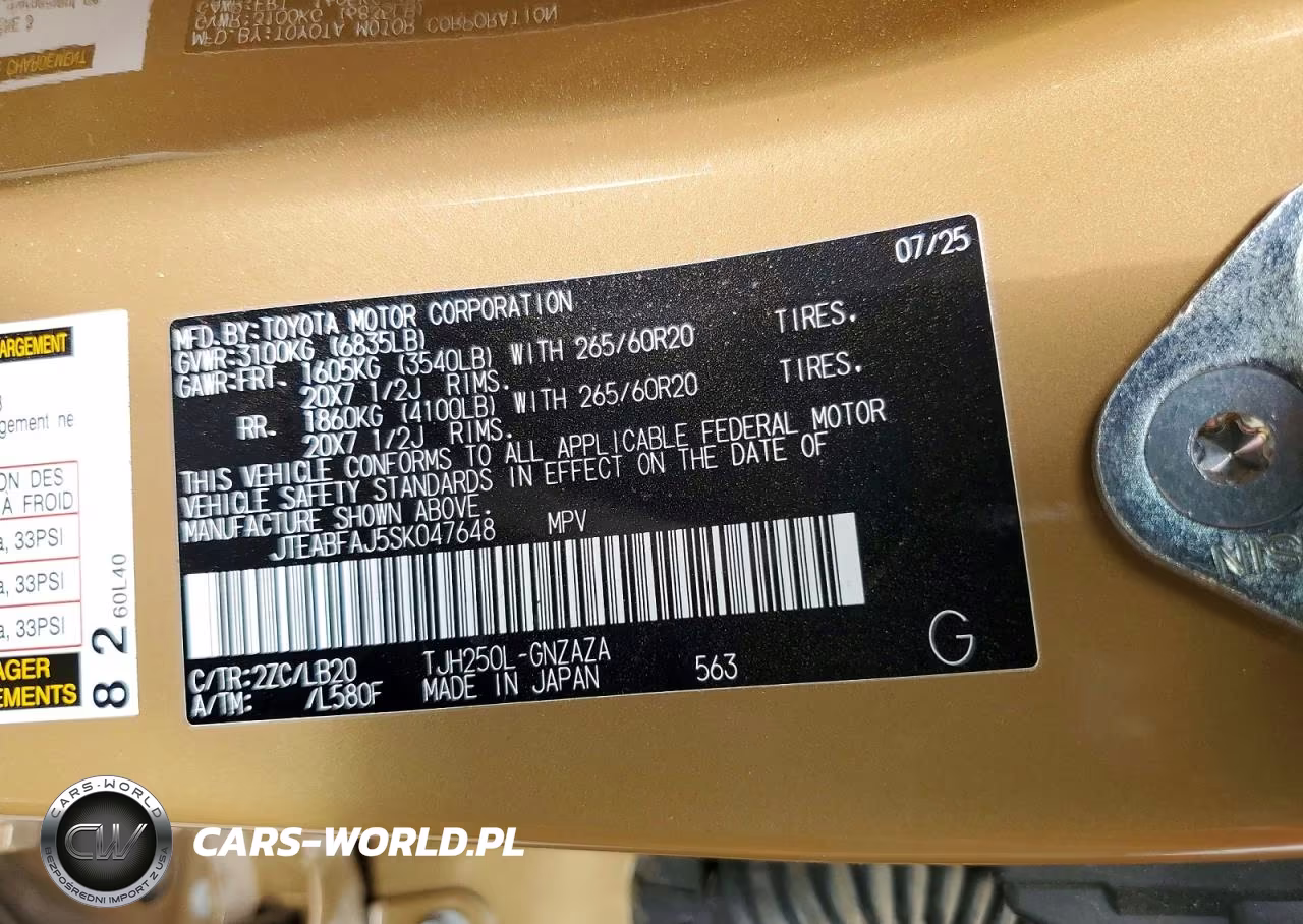 2025 Toyota Land Cruiser Fj60 VIN:JTEABFAJ5SK047648 - 13