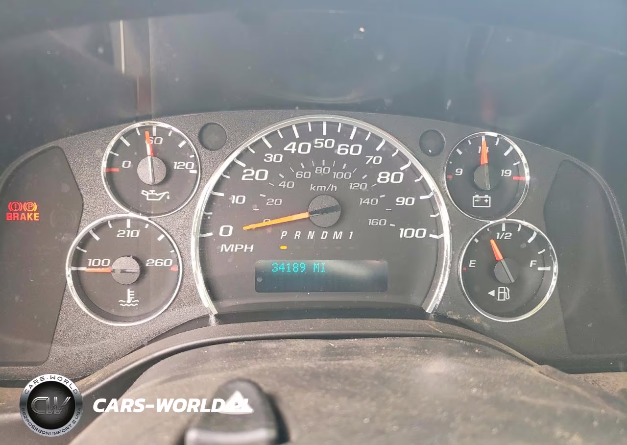 2021 Chevrolet Express G4500 VIN:1HA6GVC73MN006956 - 9