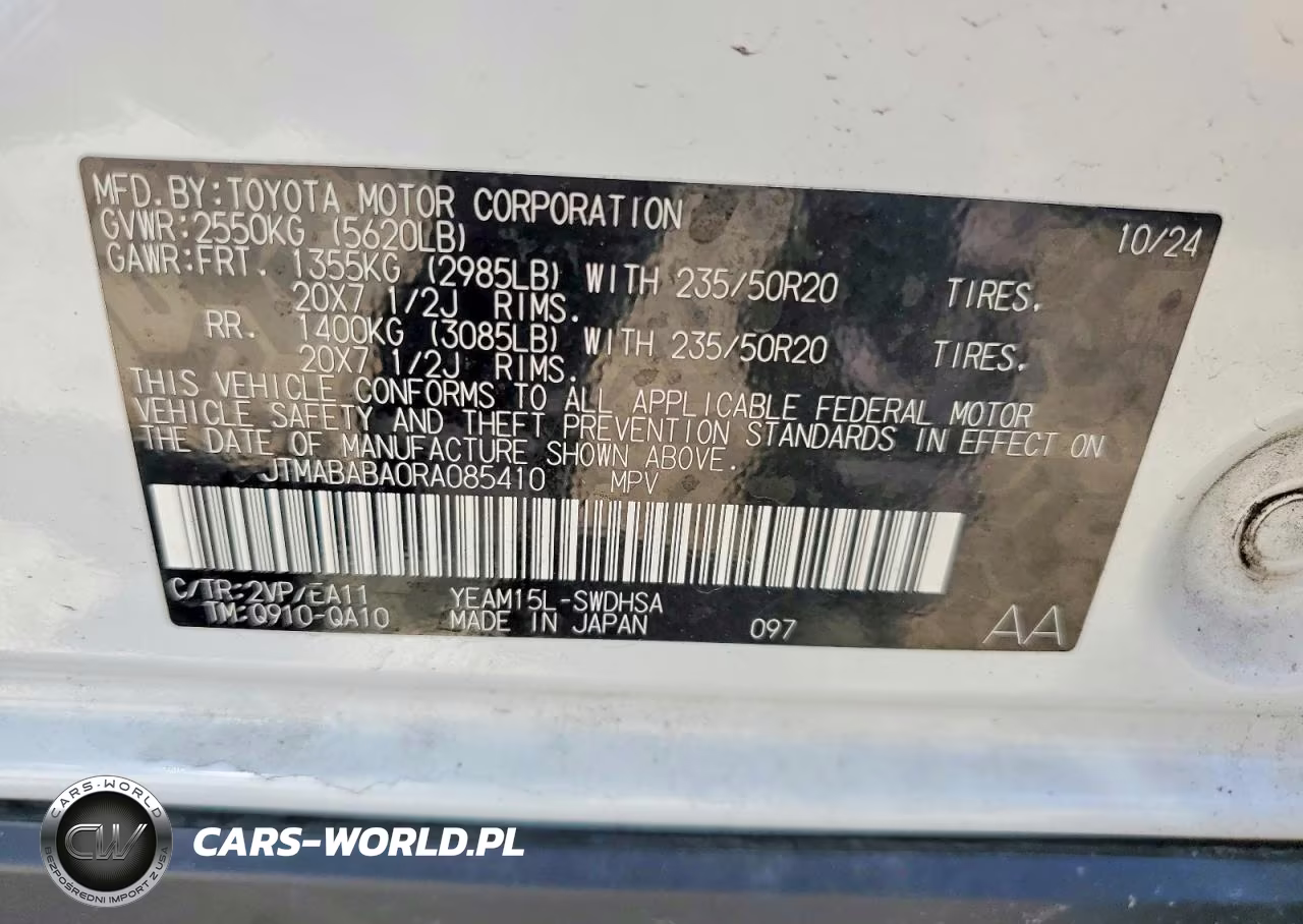 2024 Subaru Solterra Premium VIN:JTMABABA0RA085410 - 13