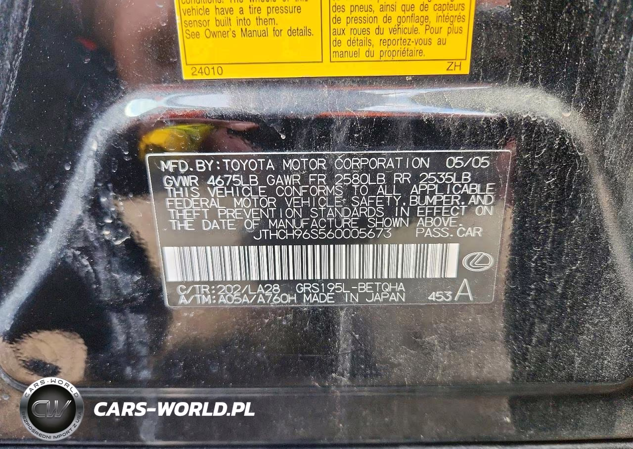 2006 Lexus Gs 300 VIN:JTHCH96S560005673 - 12