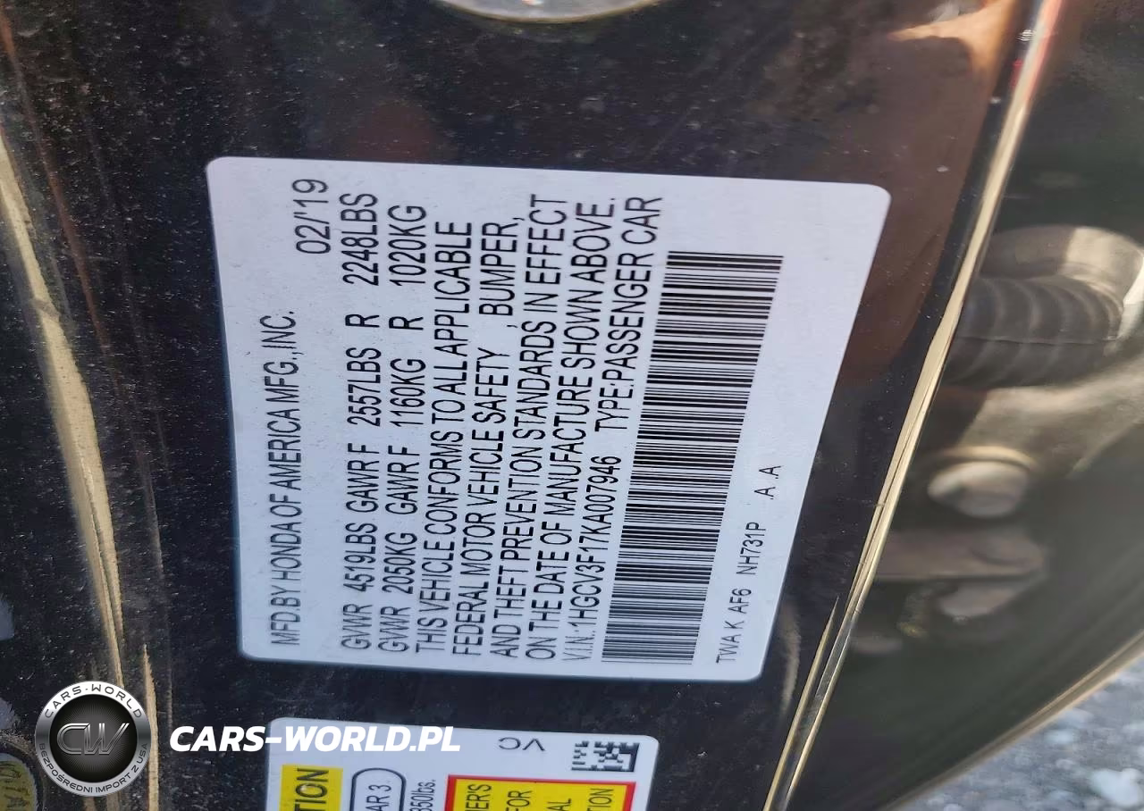 2019 Honda Accord Hybrid VIN:1HGCV3F17KA007946 - 12