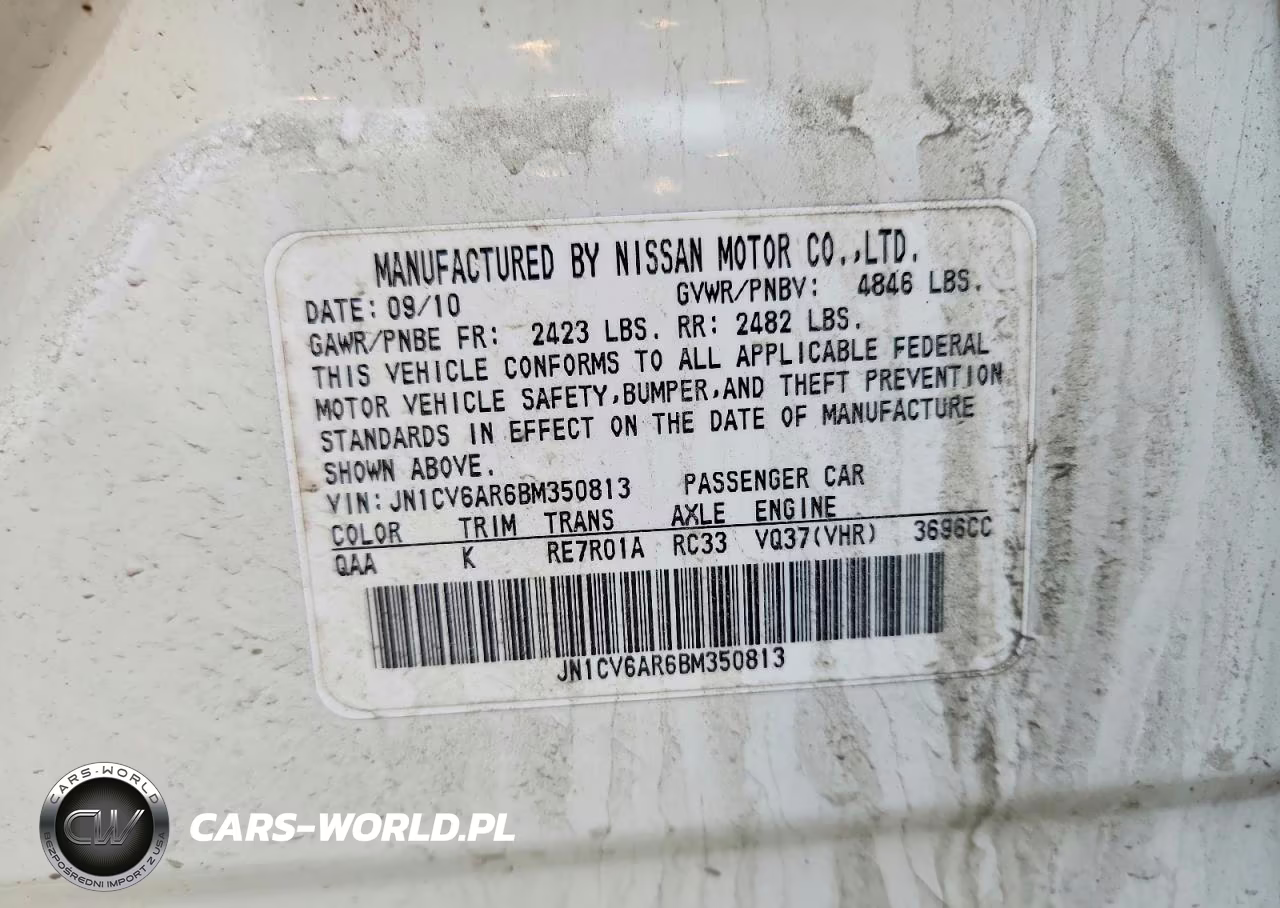 2011 Infiniti G37 Sedan X VIN:JN1CV6AR6BM350813 - 12