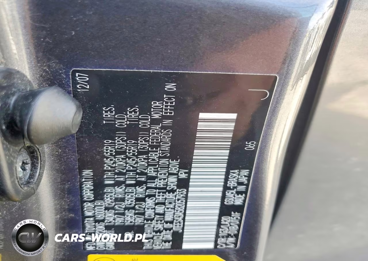 2008 Toyota Highlander Sport VIN:JTEES43A582057933 - 13