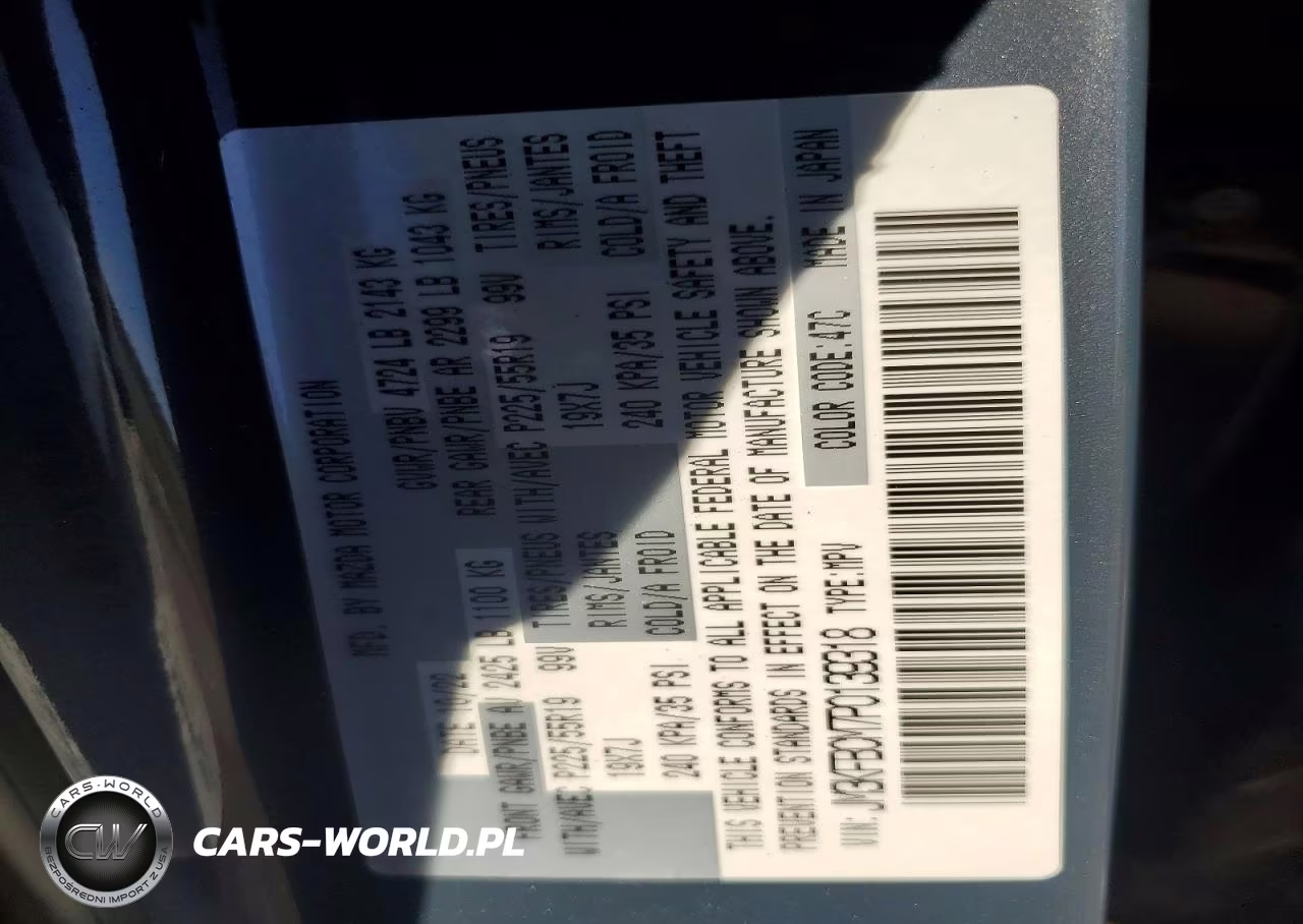 2023 Mazda Cx-5 Preferred VIN:JM3KFBCM7P0139318 - 13